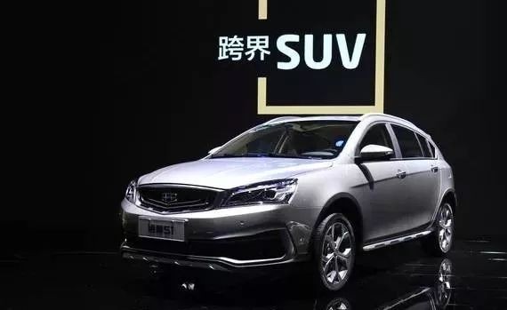 吉利新款跨界SUV远景S1是否具备爆款潜质？