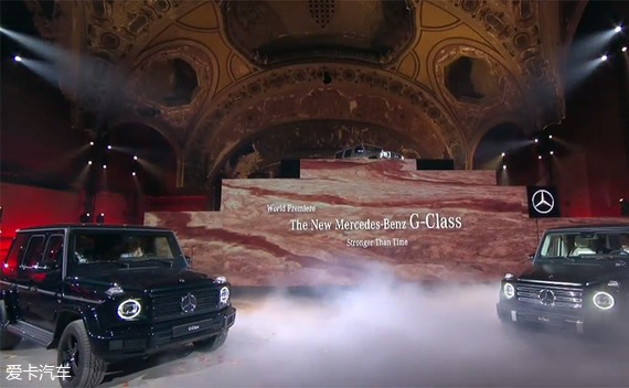 2018北美车展 奔驰全新一代G级正式亮相