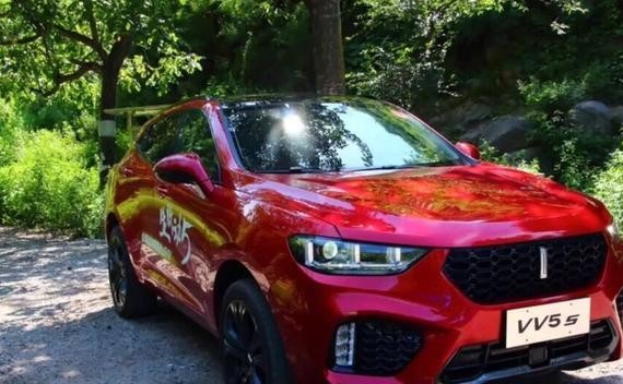 比大哥VV7S尺寸缩水一整圈，15万起步的售价你觉得怎么样？