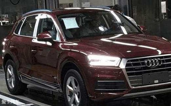 首批国产奥迪全新Q5L下线 轴距加长88mm