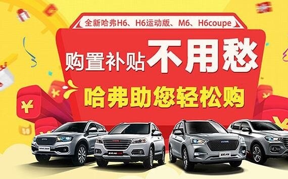 据说，有人打开这篇文章，年终奖多了两千