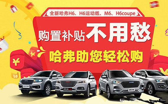 据说，有人打开这篇文章，年终奖多了两千