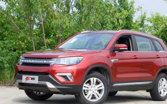 废弃了“路虎脸”的长安CS75，能干过H6和博越吗