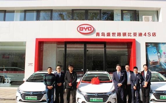 新能源推出专用号牌，BYD现多张靓牌