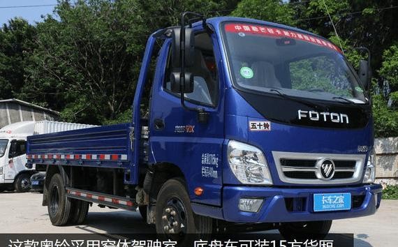 9万以内还得是国五 这几款轻卡适合看看