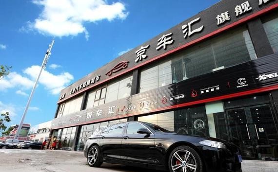 特斯拉 Model X 超凡出众 加速最快非限量版量产车型