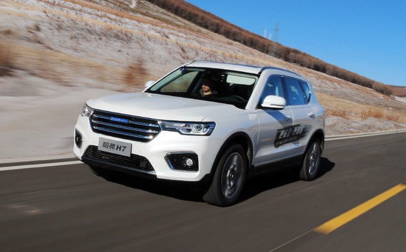 2018款哈弗H7试驾 全面升级/实力倍增