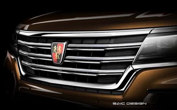 疑似荣威RX8预告图曝光 外观霸气十足