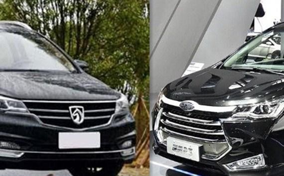 宝骏730的敌手来了