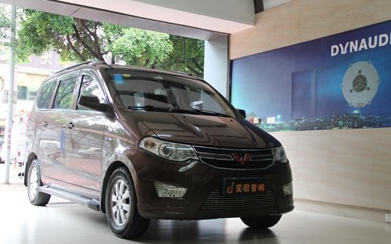 秋名山神车来了！五菱宏光S改装丹拿音响