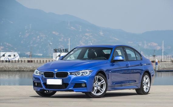 丹拿梦想追随者，宝马3系改装丹拿顶级Esotar汽车音响