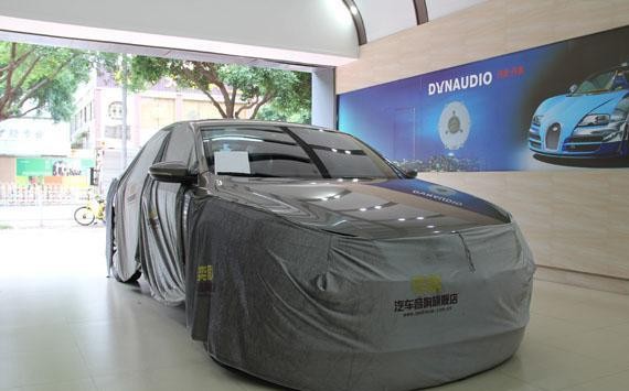 自有那妙趣横生的触感，民众帕萨特的丹拿音响改装分享