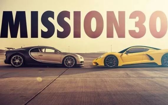 车威文摘 | 汽车能突破300英里/小时吗？听听布加迪和Hennessey的老板怎么说