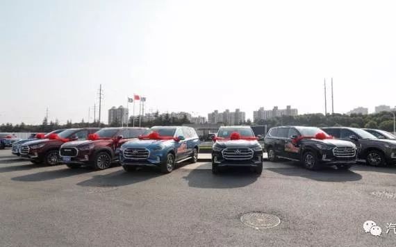 天上真的掉馅饼？这次上汽大通跟用户玩真的！