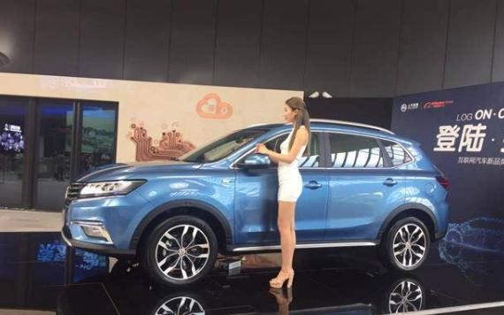 剑指帝都！荣威ERX5纯电SUV 独占鳌头