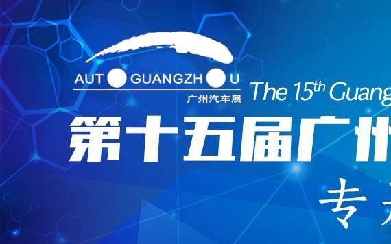 汉腾X7 PHEV、汉腾X7S联袂上市，双驱布局进一步丰富产品线
