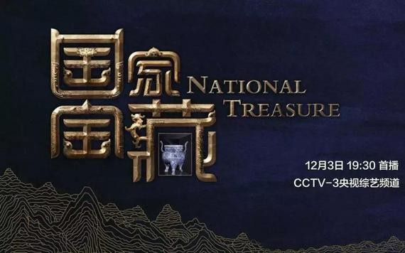 为什么敢说WEY品牌是“国家宝藏”？