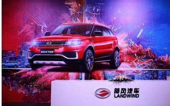 陆风X7的“双免”政策来了，你还不打算入手一台吗？