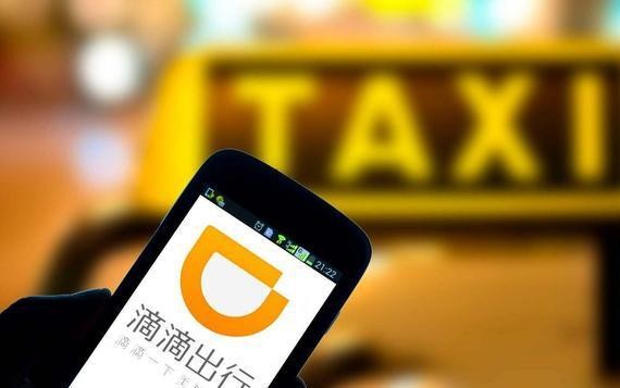 女子滴滴打到700万兰博基尼，你都叫到过什么车？