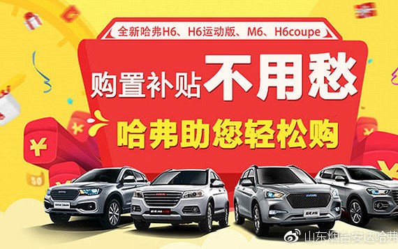 据说，有人打开这篇文章，年终奖多了两千