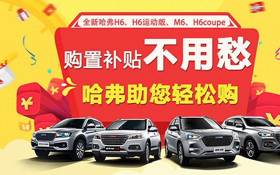 据说，有人打开这篇文章，年终奖多了两千！