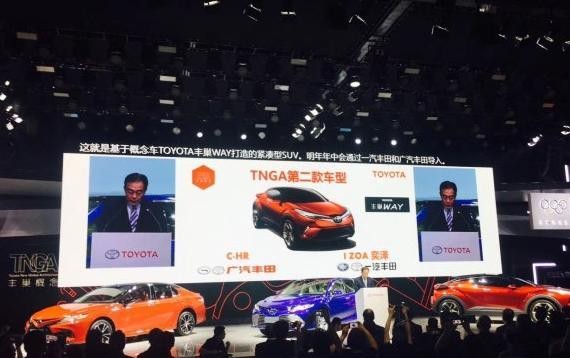 小型SUV的“多事之秋”：广汽丰田CH-R上市，全方位秒杀缤智！