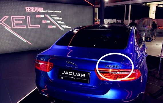 28.88万的捷豹XEL对比22万的凯迪拉克ATSL，吊打还是被吊打？