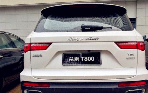 10万块的路虎揽胜泡汤了，众泰T800到店，外观跟T700一样