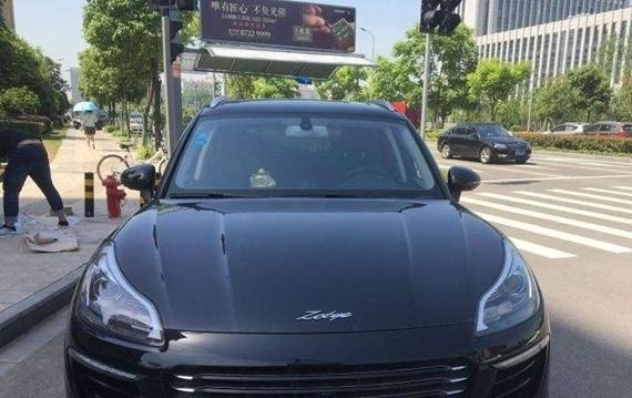 骗人家二周17次的众泰豪车，现在混的确实不太如意