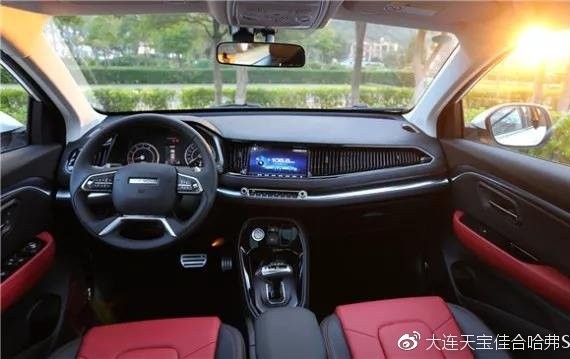 潮酷新生，新哈弗H6 Coupe震撼上市