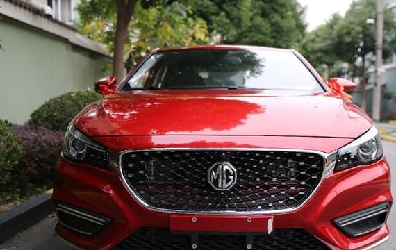 全国首台新MG6 Trophy尊享互联网版提车，国产运动轿跑最新力作