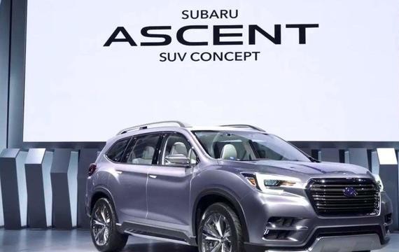 斯巴鲁七座大SUV来袭，配四驱还低油耗，直逼对手大众途昂！