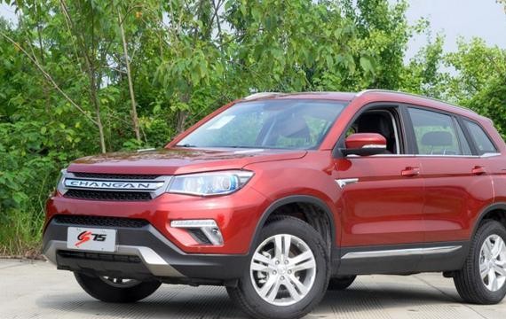 放弃了“路虎脸”的长安CS75，能干过H6和博越吗