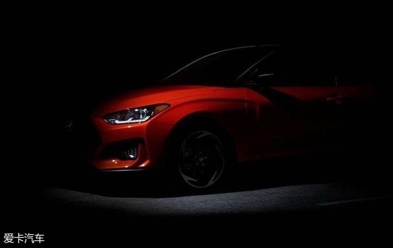 现代全新飞思预告图发布 北美车展亮相