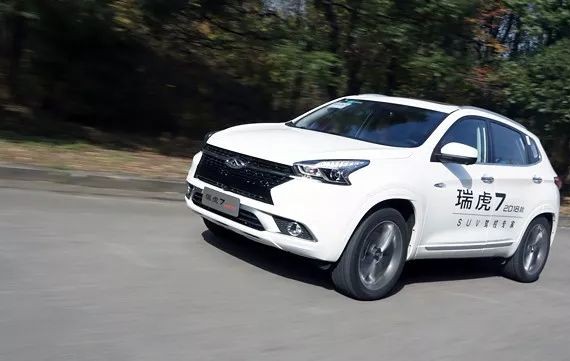 2018款奇瑞瑞虎7体验 不失稳重更不少乐趣