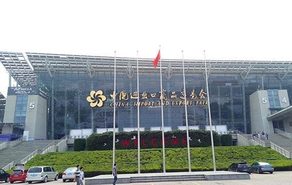 广州车展公众日正式开放 有哪些精彩看点不容错过？