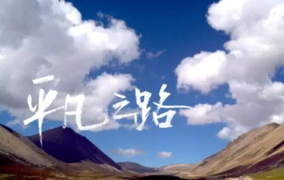 不到14万的双擎动力轿车，空间秒杀福克斯，百公里油耗4.2L