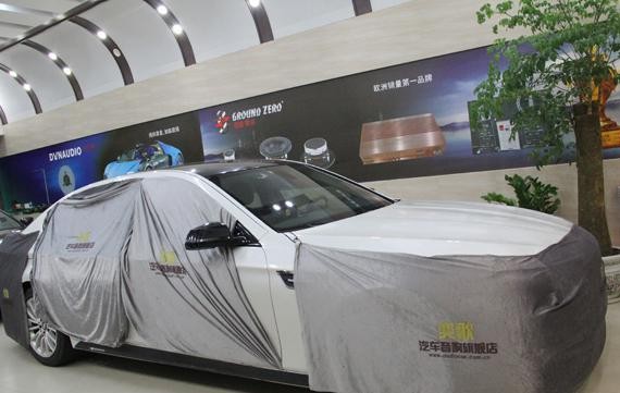 托运：浙江—广州，杨先生千里之外的音乐情缘