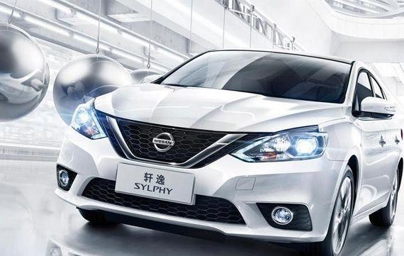 买车回家过大年 捷达/轩逸等热门合资车最高优惠2.28万元