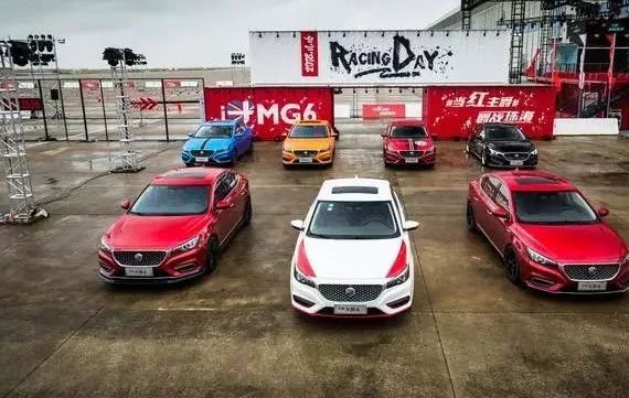 上市66天订单26000，全新名爵6上演“爵对热销”神话！