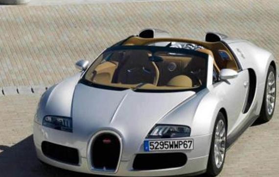 布加迪是大众的吗 曾经亏损过百亿