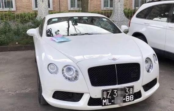 速递!新鲜的“宾利“资讯全在这，看我就够了