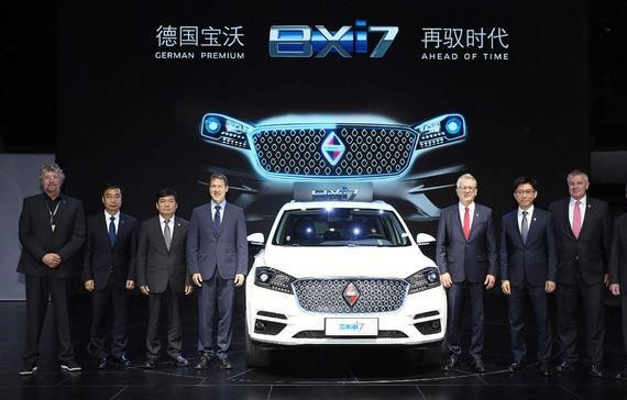 最新重大消息，宝沃已经停产，而且途观L奥迪Q5也已经停产