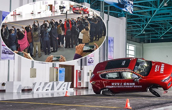 [技术大讲堂]第66期：看得见的安全 车辆拆解看全新H6车身安全