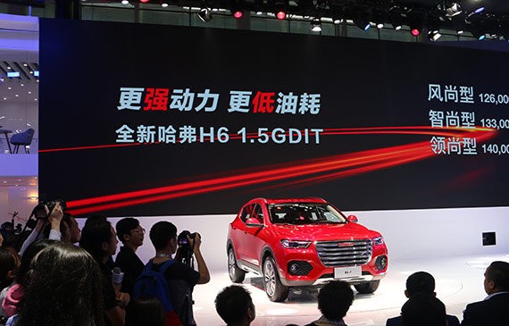 累计57个月销量冠军 三个关键解码国民SUV—哈弗H6