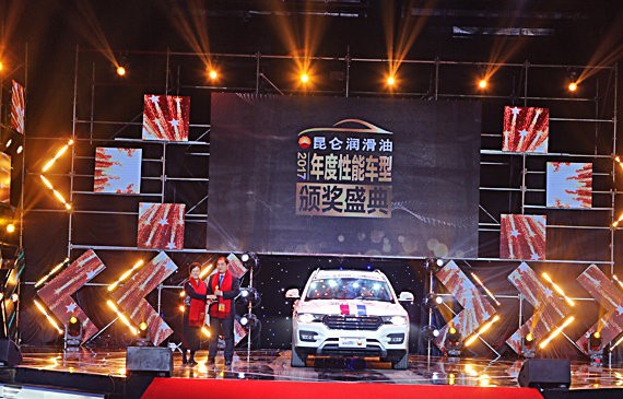 无出7右：哈弗H7斩获CCPC中大型SUV综合性能金奖