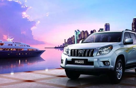 老板46万买的普拉多，让所有员工瞧不起，真想把他炒鱿鱼