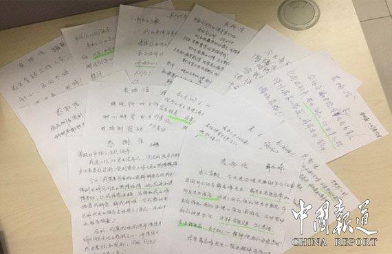 北京市中信公证处优质高效 公正为民 深受广大