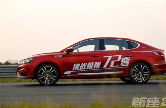 用平民的价格买最性能的座驾 世界级难题终于解决了！