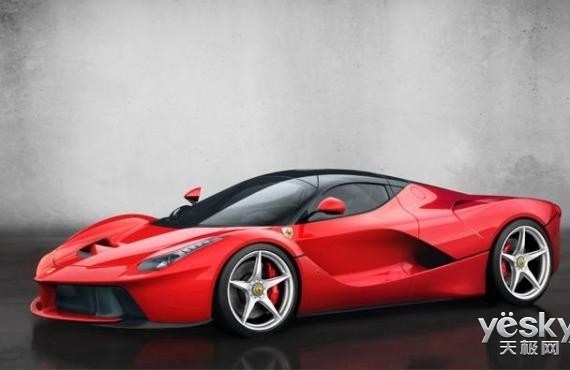 法拉利宣布将打造高端电动汽车:特斯拉没什么大不了